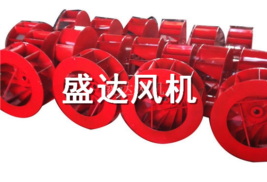 風(fēng)機